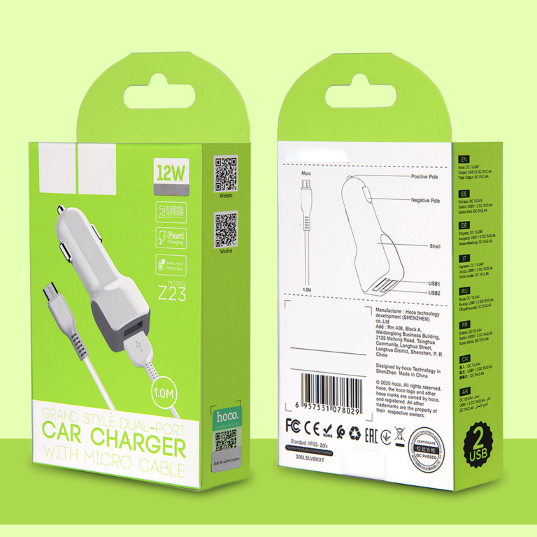 Charger Box